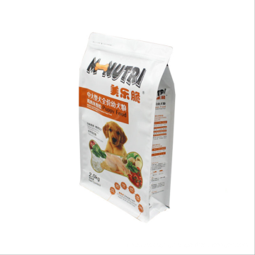 Customized Glossy Matt zipper top flat bottom plastic pet food packaging bag